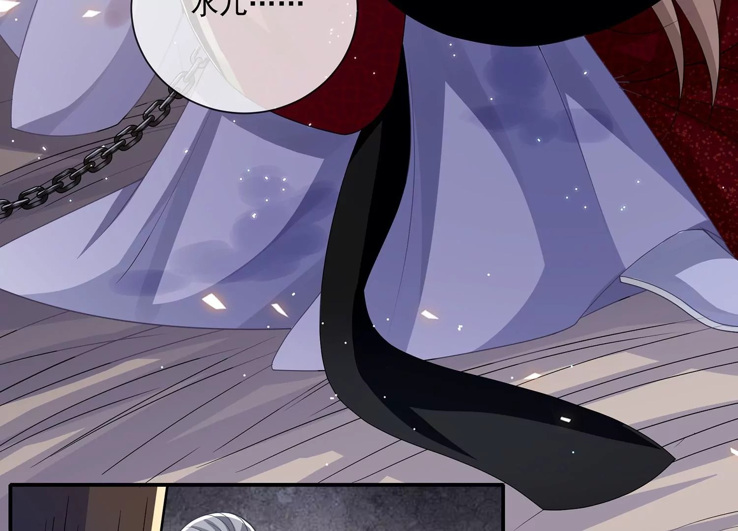 第 42 页