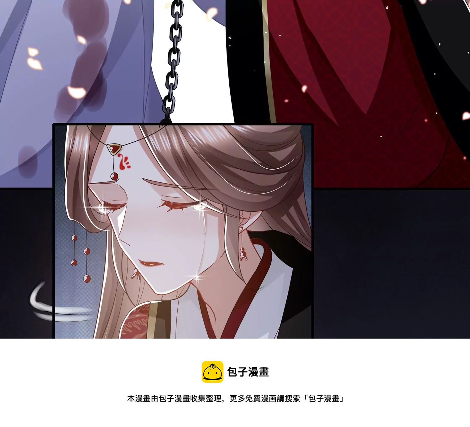第 49 页