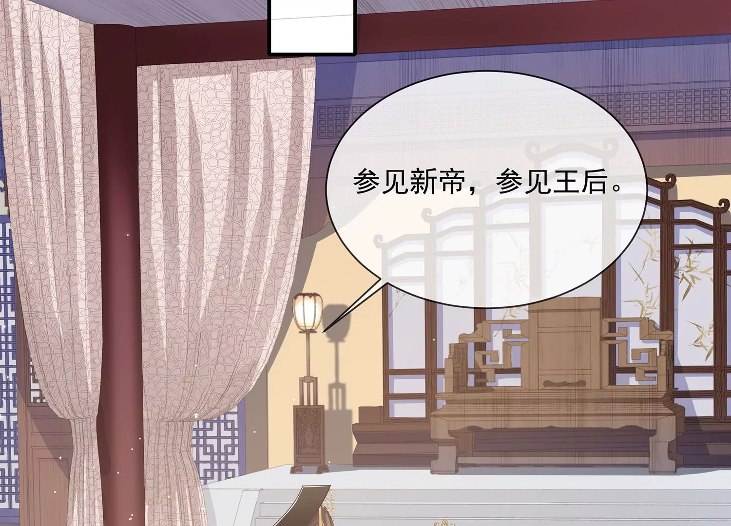 第 55 页