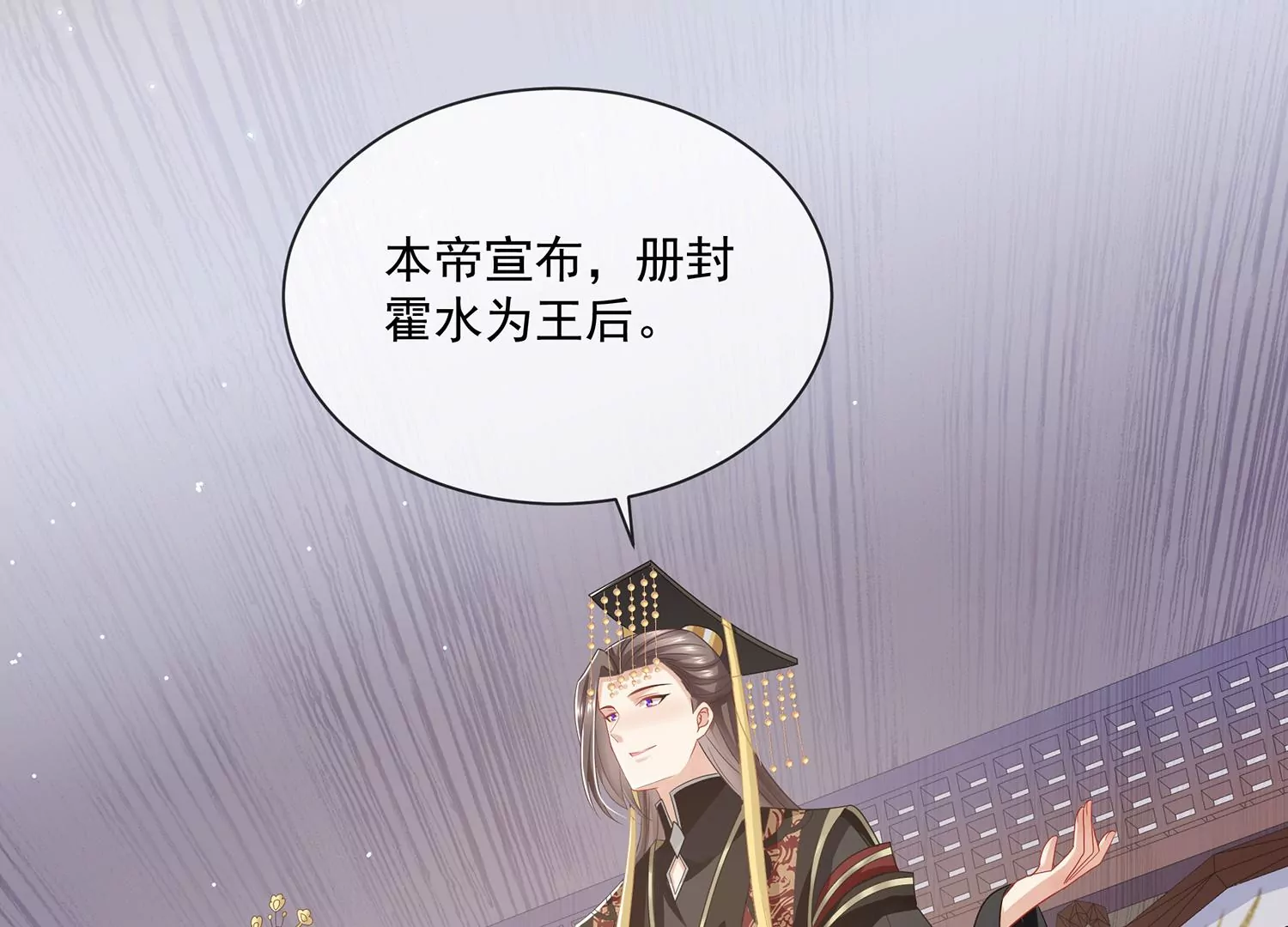 第 58 页