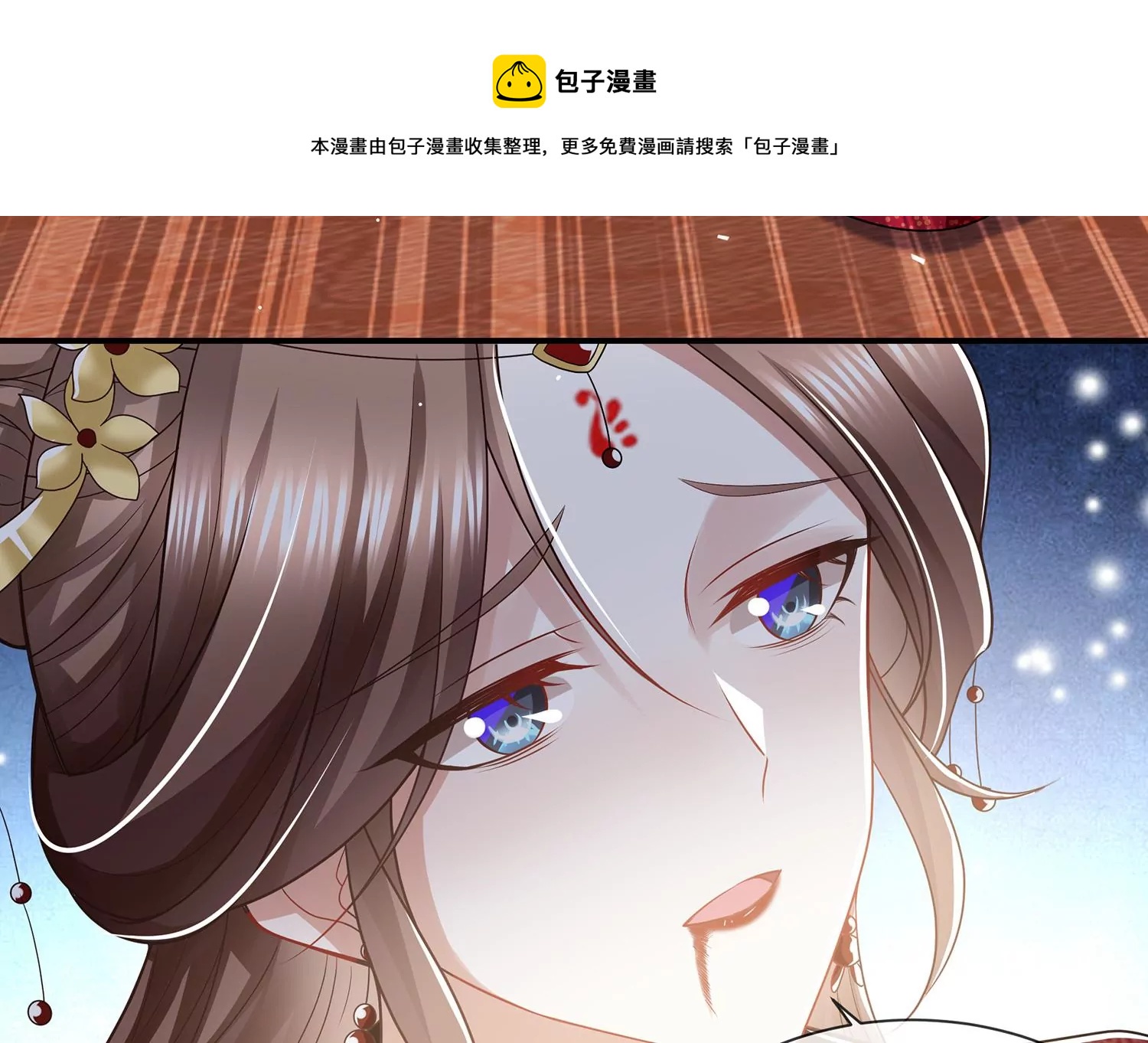 第 69 页