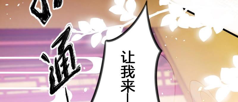 第 100 页