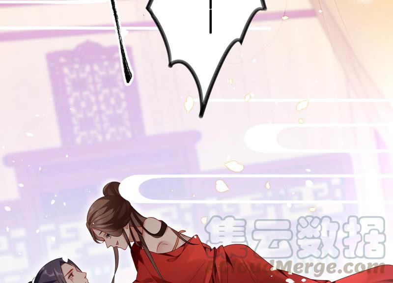 第 101 页