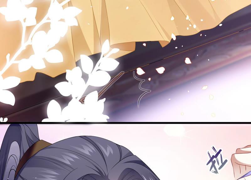 第 103 页