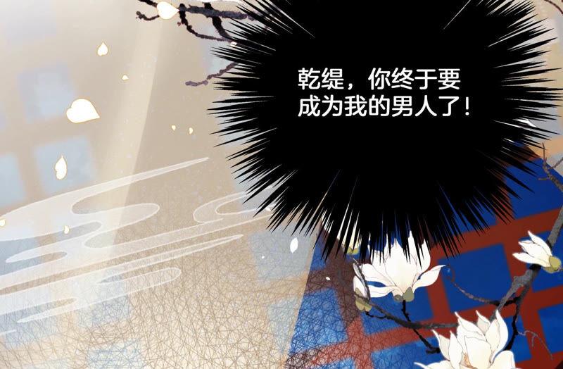 第 110 页