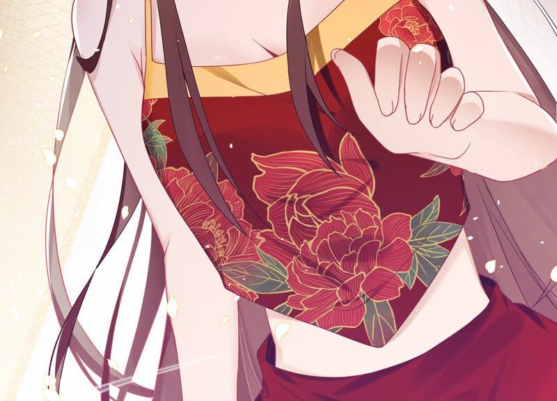 第 112 页