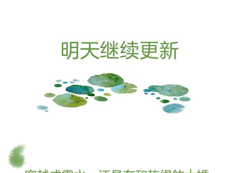 第 115 页