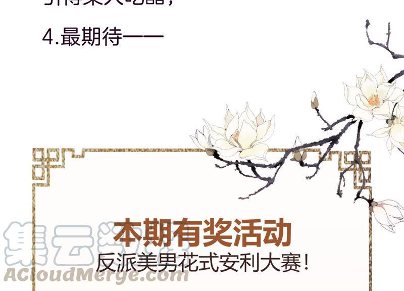 第 117 页