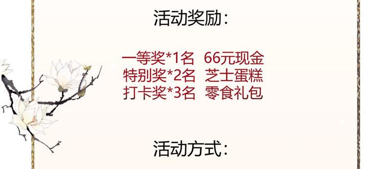 第 118 页