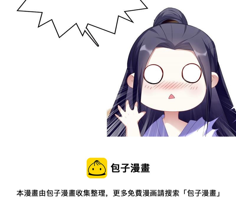 第 122 页