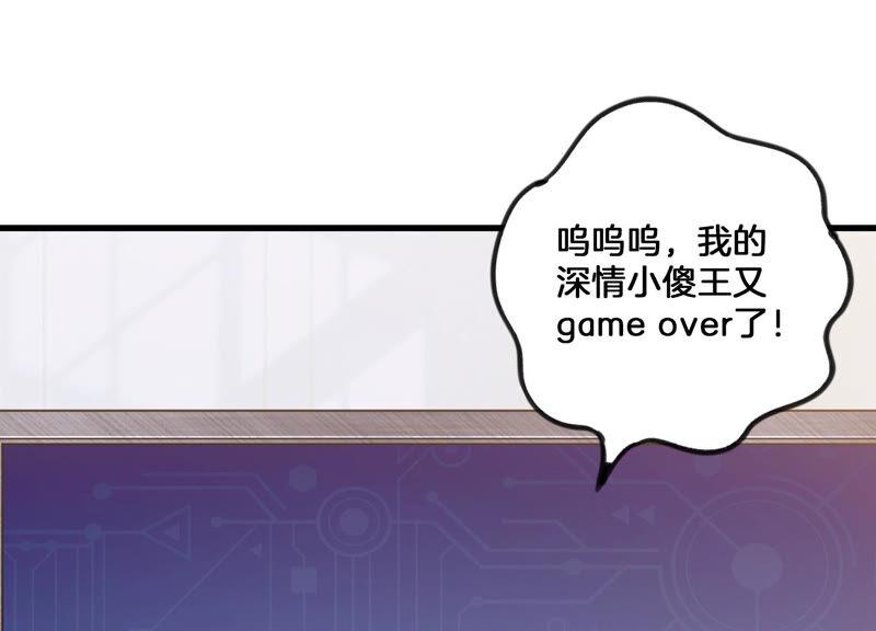 第 48 页