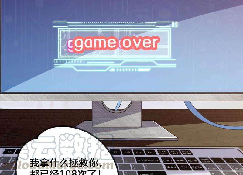 第 49 页