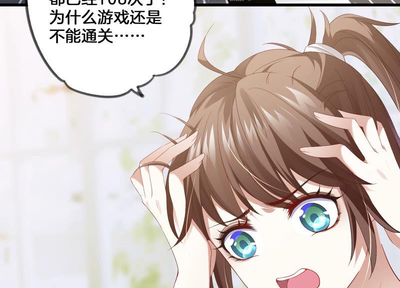 第 50 页