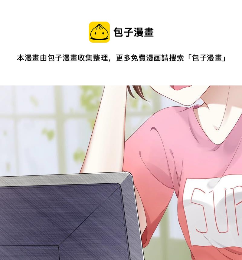 第 51 页