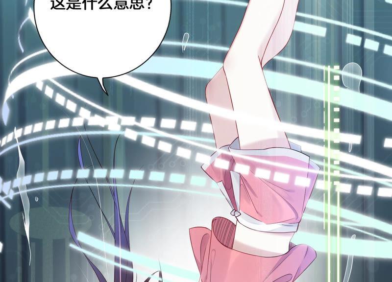 第 68 页