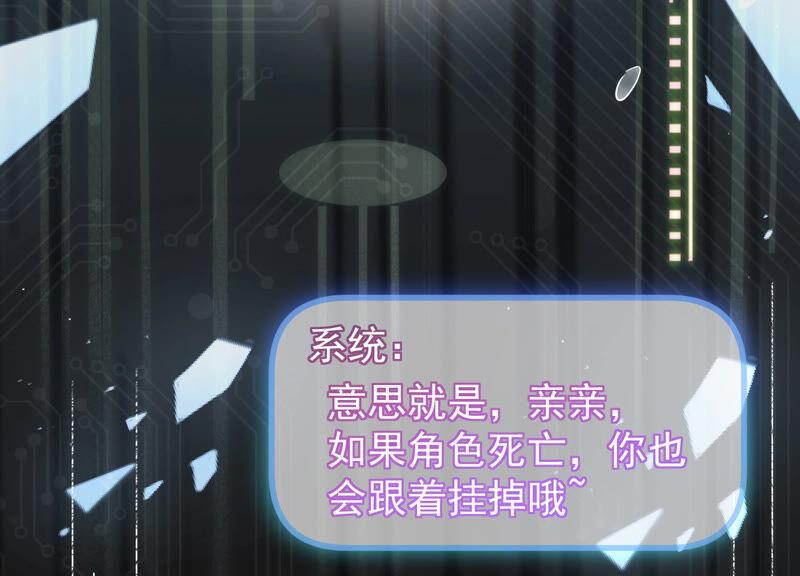 第 70 页