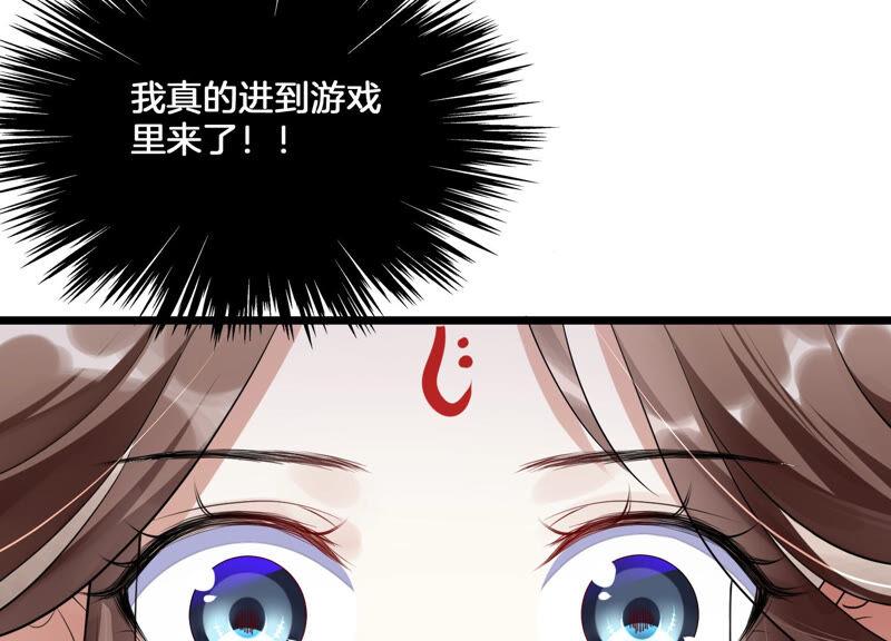 第 80 页