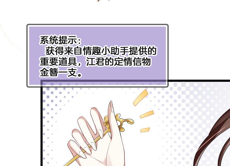 第 92 页