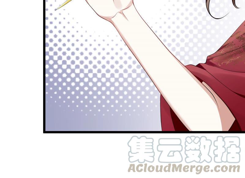 第 93 页