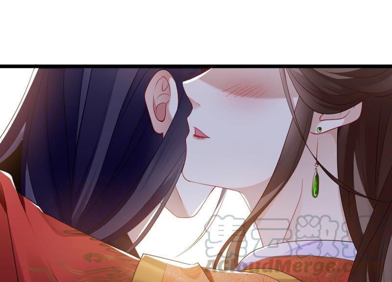 第 97 页