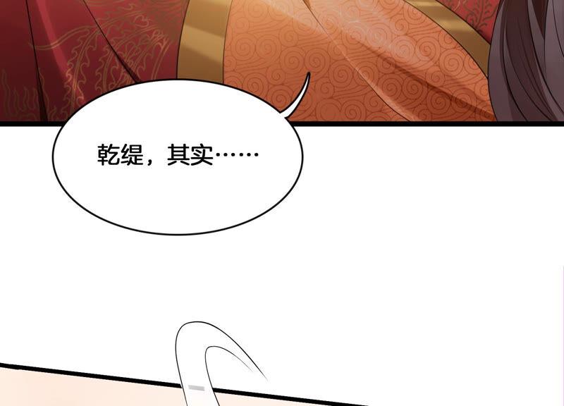 第 98 页