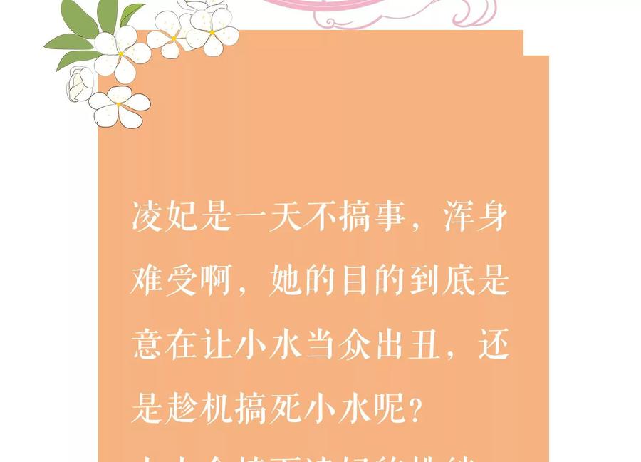 第 96 页