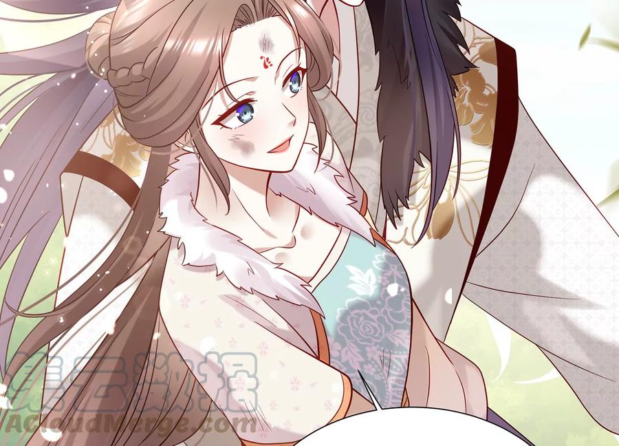 第 76 页