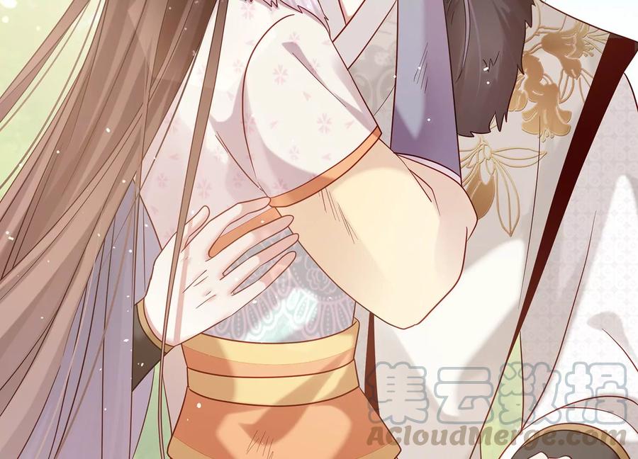 第 82 页