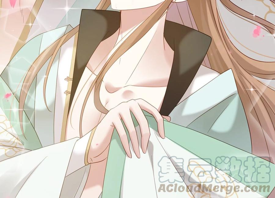 第 85 页