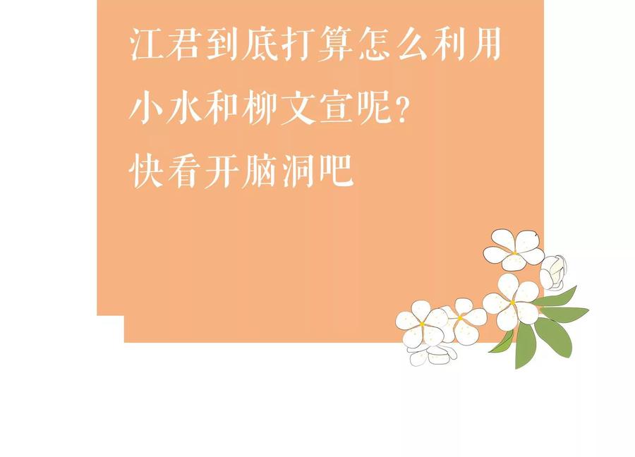 第 96 页
