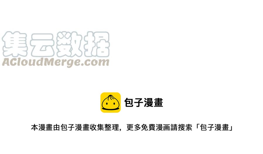 第 97 页