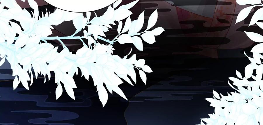 第 69 页