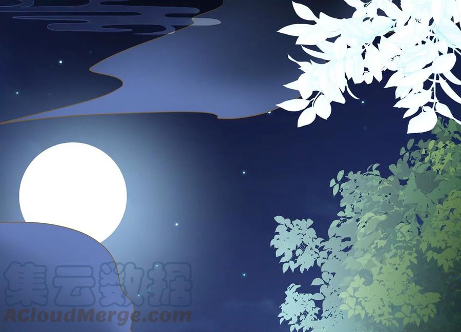 第 70 页