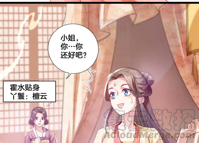 第 49 页