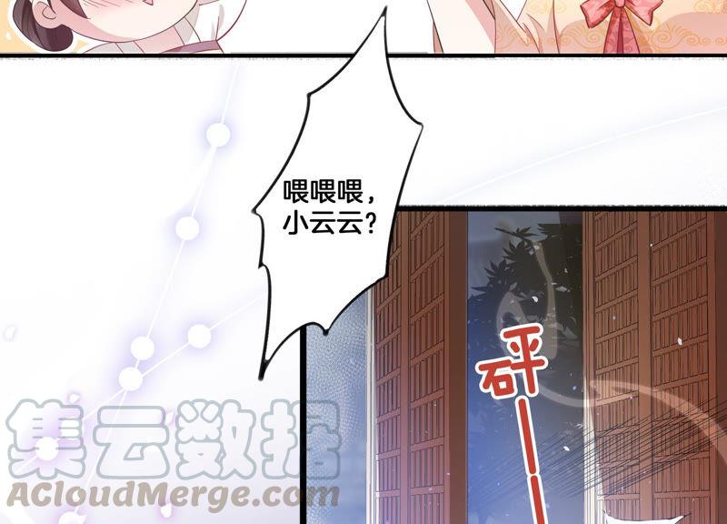 第 58 页