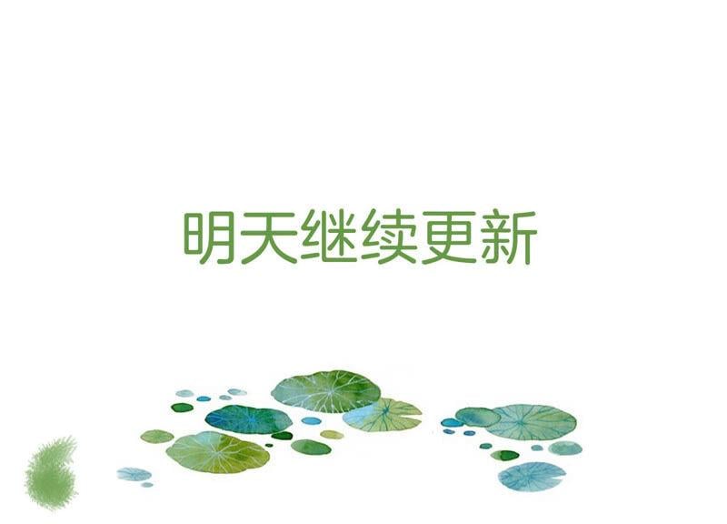 第 75 页