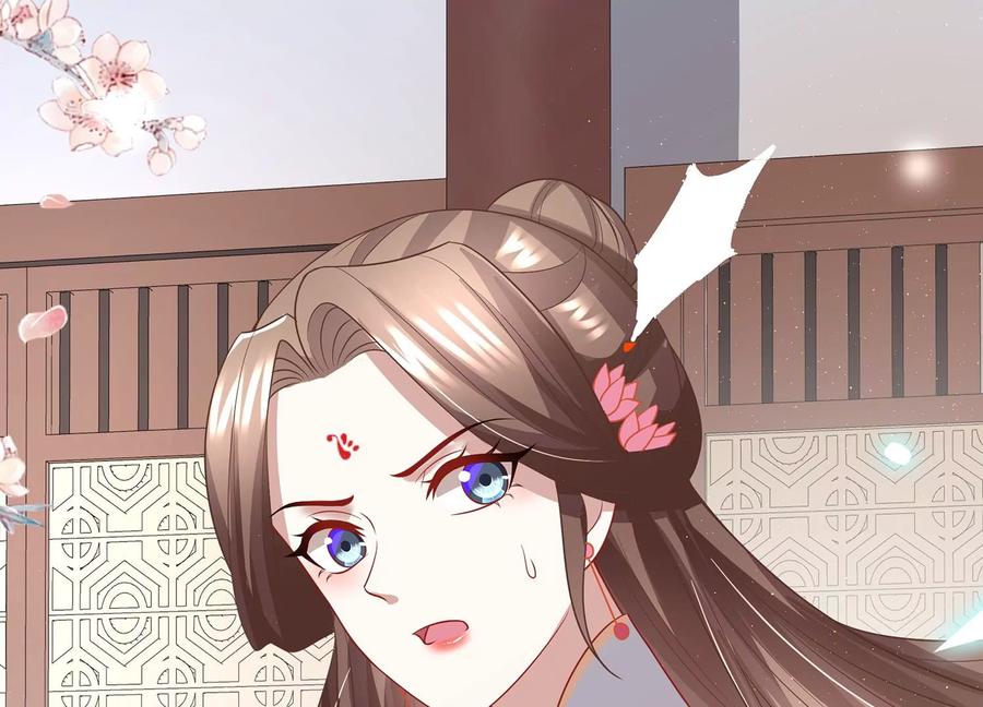 第 75 页