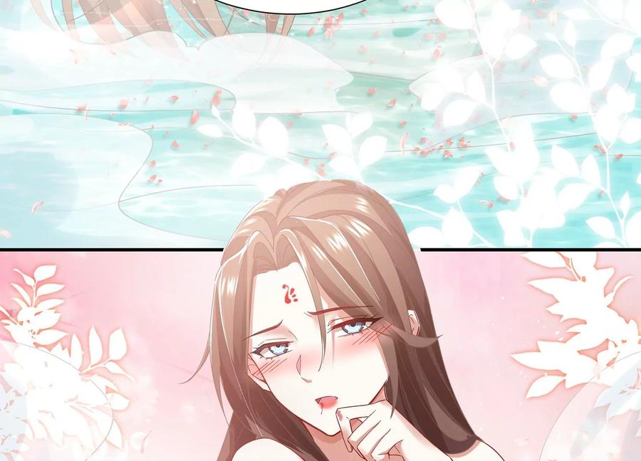 第 75 页