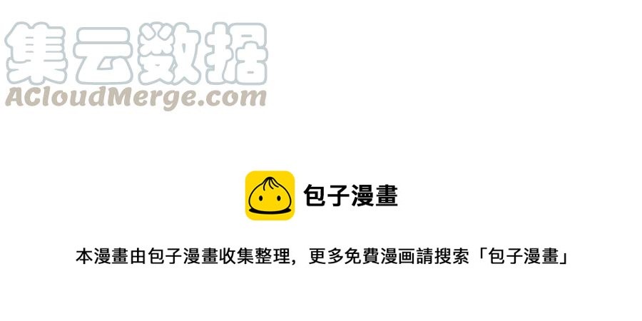 第 94 页