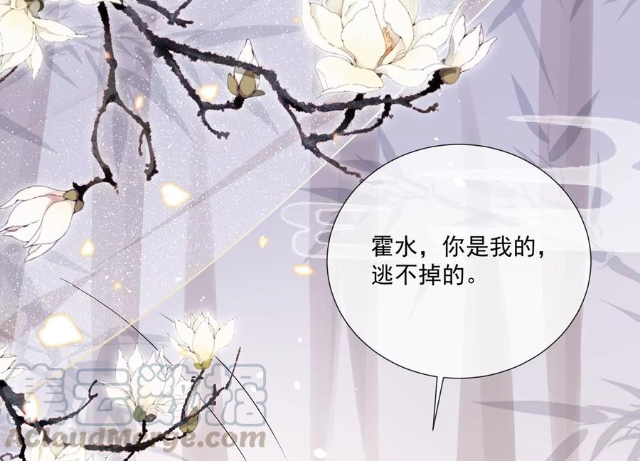 第 64 页