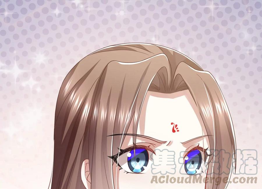 第 79 页