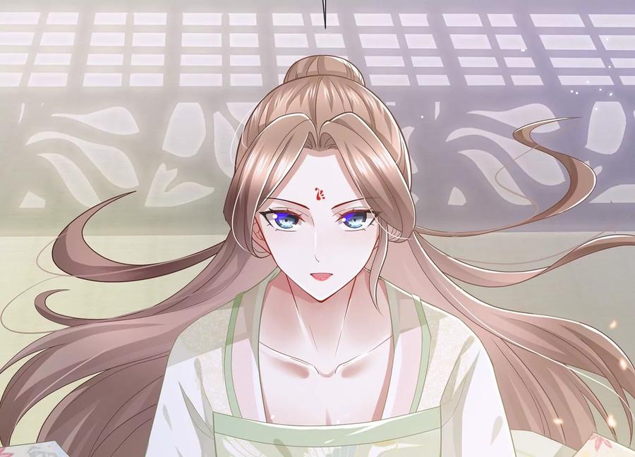 第 72 页