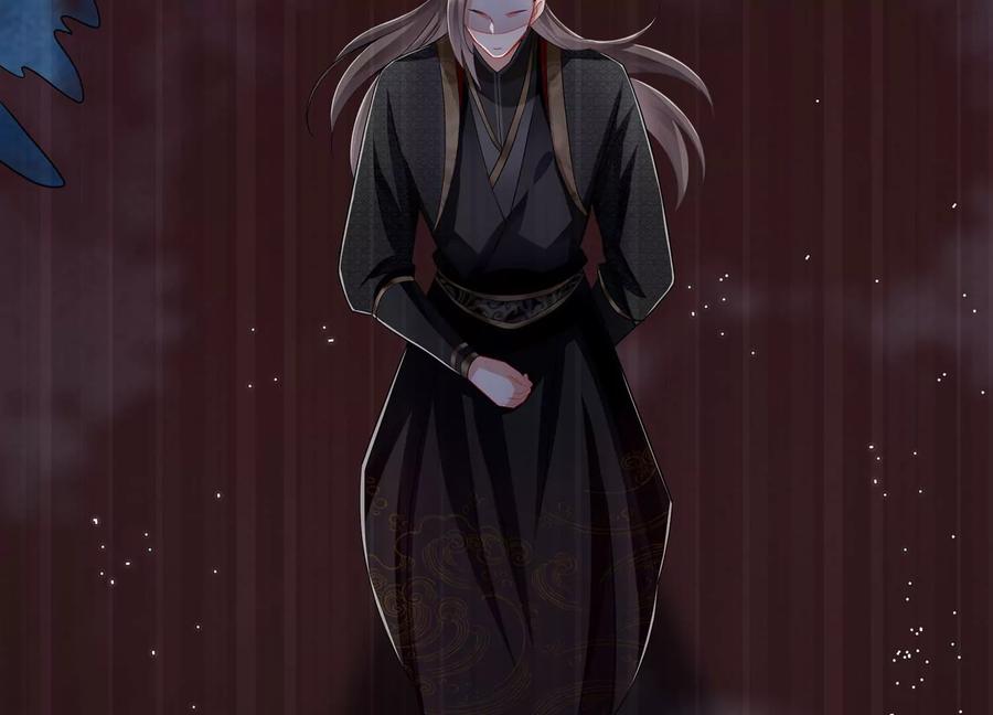 第 79 页