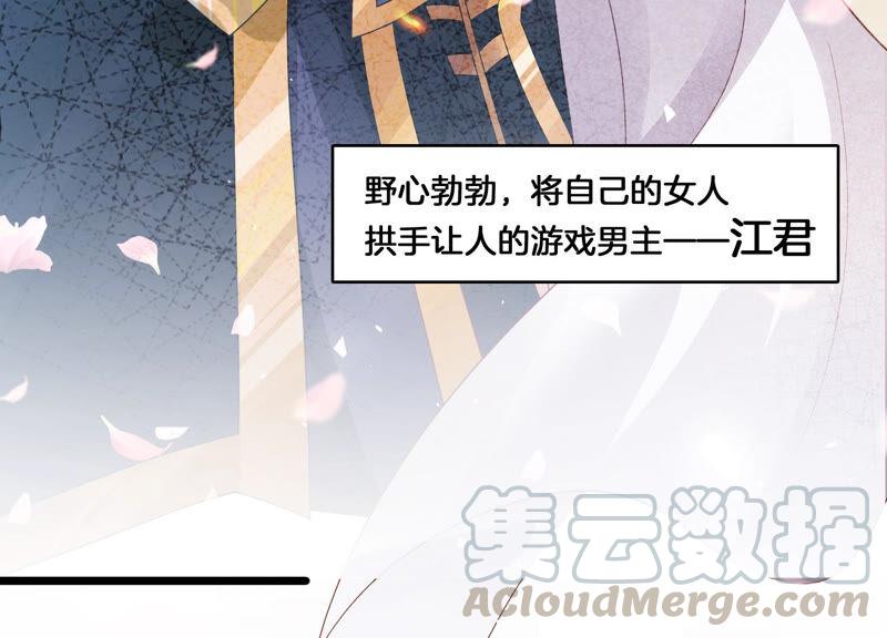 第 52 页