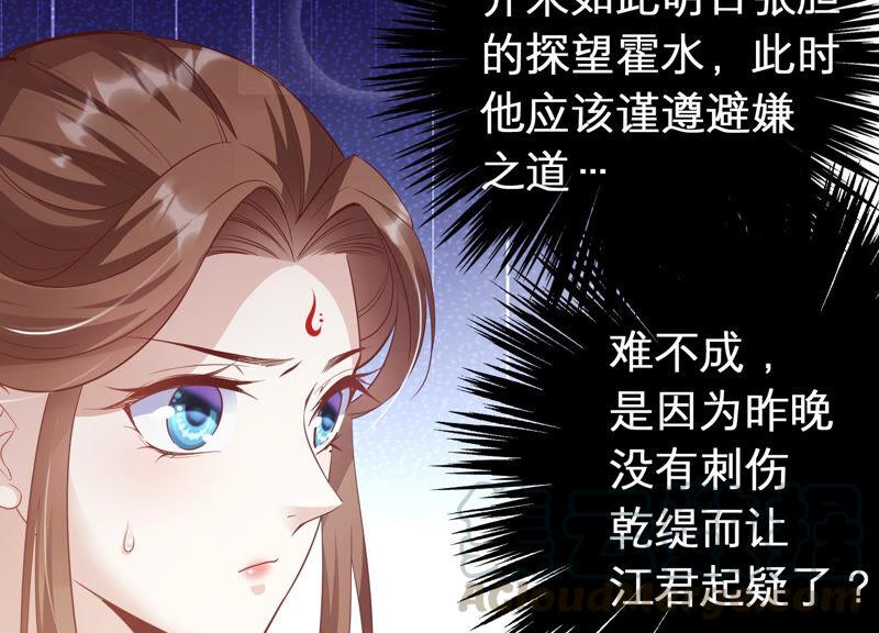 第 55 页
