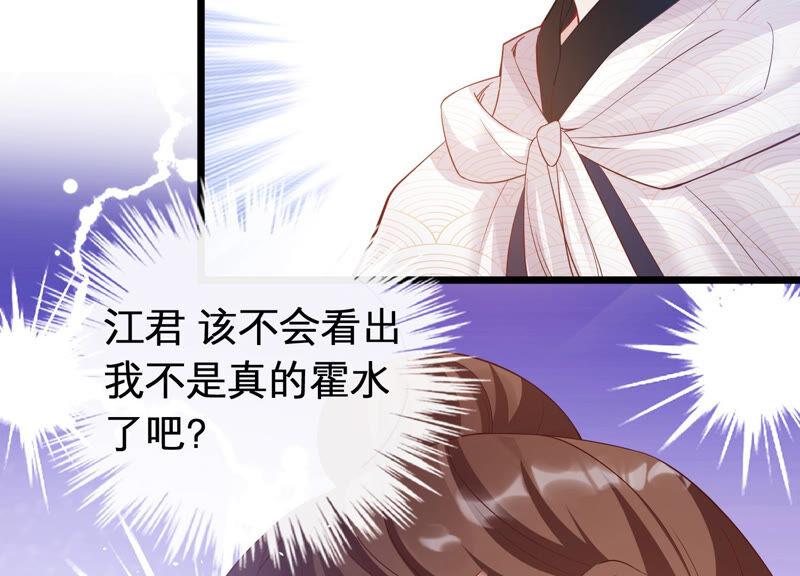 第 62 页