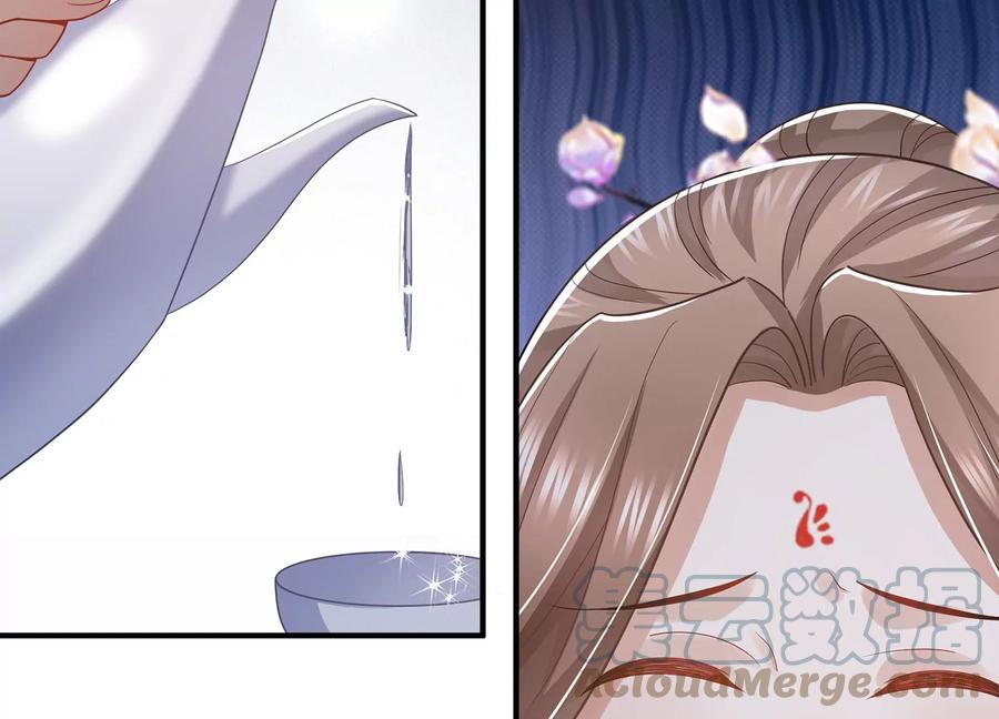 第 101 页