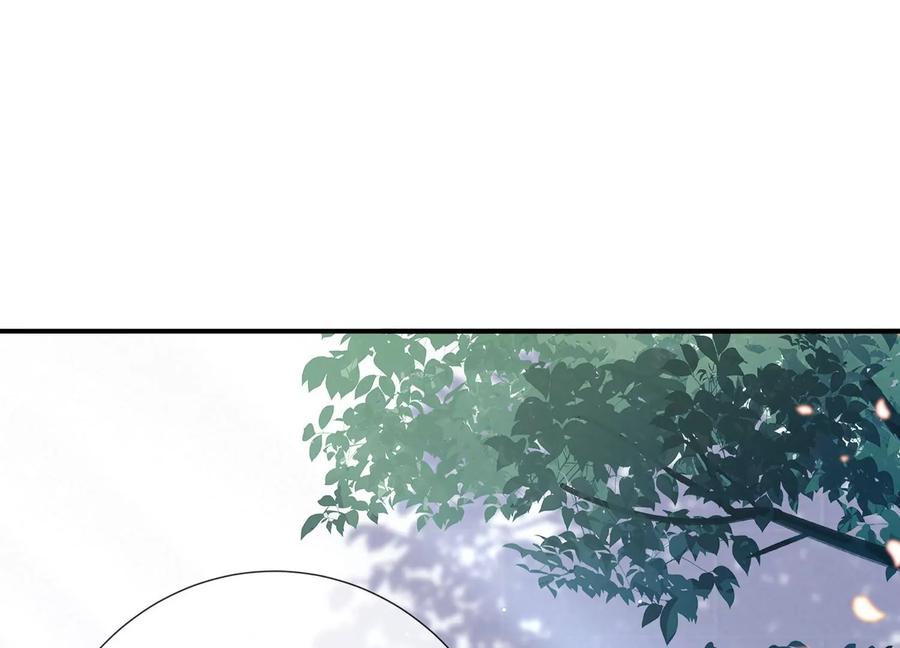 第 104 页