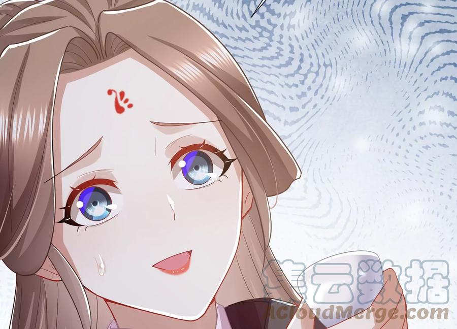第 109 页