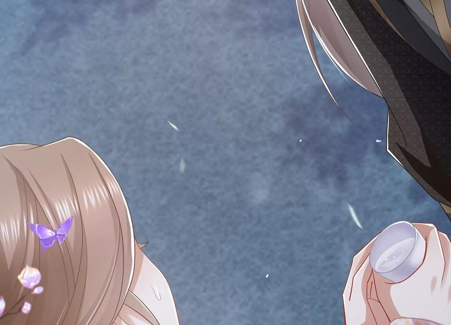 第 116 页